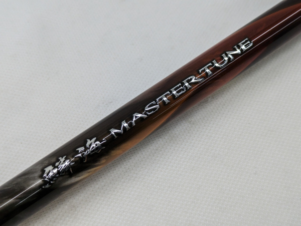 23鱗海マスターチューン 04-530
